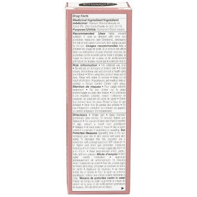 All Good Daily Facial Moisturizer SPF 50 1oz - New